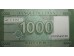 Банкнота Ливан 1000 (тысяча) ливр 2016 год. Pick 90c1. UNC