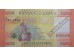 Банкнота Ливан 10000 (десять тысяч) ливр 2014 год. Pick 92b. UNC