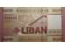 Банкнота Ливан 20000 (двадцать тысяч) ливр 2012 год. Pick 93a. UNC