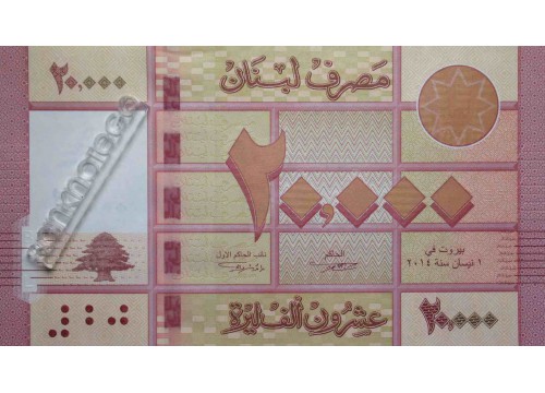 Банкнота Ливан 20000 (двадцать тысяч) ливр 2014 год. Pick 93b. UNC