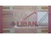 Банкнота Ливан 20000 (двадцать тысяч) ливр 2014 год. Pick 93b. UNC