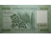 Банкнота Ливан 100000 (сто тысяч) ливр 2012 год. Pick 95b. UNC