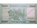 Банкнота Ливан 100000 (сто тысяч) ливр 2017 год. Pick 95c. UNC