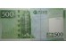 Банкнота Макао 500 (пятьсот) патак 2008 год. Pick 112. UNC