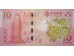 Банкнота Макао 10 (десять) патак 2019 год. Pick pnew.. UNC