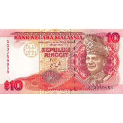 Банкнота Малайзия 10 (десять) ринггит 1989 год. Pick 29. UNC