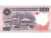 Банкнота Малайзия 100 (сто) ринггит 1995 год. Pick 32B. UNC