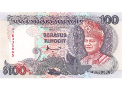 Банкнота Малайзия 100 (сто) ринггит 1995 год. Pick 32B. UNC