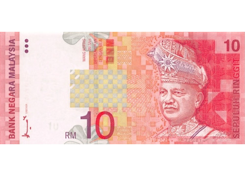Банкнота Малайзия 10 (десять) ринггит 2001 год. Pick 42a. UNC