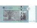 Банкнота Малайзия 50 (пятьдесят) ринггит 2009 год. Pick 50c. UNC