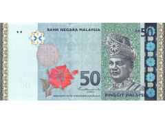 Банкнота Малайзия 50 (пятьдесят) ринггит 2009 год. Pick 50c. UNC