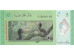 Банкнота Малайзия 5 (пять) ринггит 2011 год. Pick 52c. UNC