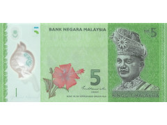 Банкнота Малайзия 5 (пять) ринггит 2011 год. Pick 52c. UNC