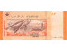 Банкнота Малайзия 20 (двадцать) ринггит 2011-24 год. Pick 54b. UNC