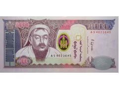 Банкнота Монголия 5000 (пять тысяч) тугриков 2018 год. Pick new. UNC