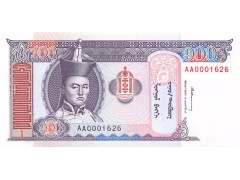 Банкнота Монголия 100 (сто) тугриков 1993 год. Pick 57a. UNC