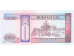 Банкнота Монголия 5000 (пять тысяч) тугриков 1994 год. Pick 60 UNC