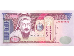 Банкнота Монголия 5000 (пять тысяч) тугриков 1994 год. Pick 60 UNC