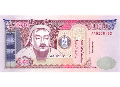 Банкнота Монголия 5000 (пять тысяч) тугриков 1994 год. Pick 60 UNC