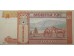 Банкнота Монголия 5 (пять) тугриков 2008 год. Pick 61Ba. UNC