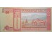 Банкнота Монголия 20 (двадцать) тугриков 2005 год. Pick 63c. UNC