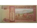 Банкнота Монголия 20 (двадцать) тугриков 2007 год. Pick 63d. UNC