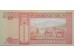 Банкнота Монголия 20 (двадцать) тугриков 2013 год. Pick 63g. UNC