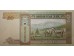 Банкнота Монголия 50 (пятьдесят) тугриков 2000 год. Pick 64a. UNC