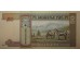 Банкнота Монголия 50 (пятьдесят) тугриков 2008 год. Pick 64b. UNC