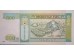 Банкнота Монголия 500 (пятьсот) тугриков 2000 год. Pick 65A. UNC