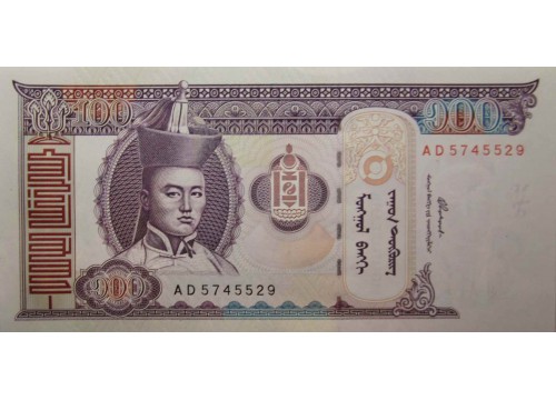 Банкнота Монголия 100 (сто) тугриков 2000 год. Pick 65a. UNC