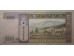 Банкнота Монголия 100 (сто) тугриков 2000 год. Pick 65a. UNC