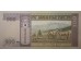 Банкнота Монголия 100 (сто) тугриков 2008 год. Pick 65b. UNC