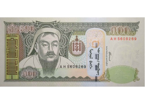 Банкнота Монголия 500 (пятьсот) тугриков 2003 год. Pick 66a. UNC