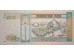 Банкнота Монголия 500 (пятьсот) тугриков 2003 год. Pick 66a. UNC