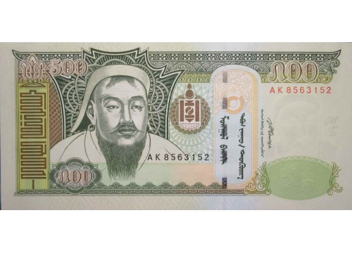 Банкнота Монголия 500 (пятьсот) тугриков 2007 год. Pick 66b. UNC