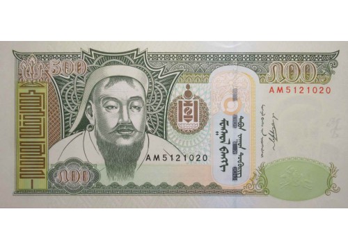 Банкнота Монголия 500 (пятьсот) тугриков 2011 год. Pick 66c. UNC