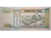 Банкнота Монголия 500 (пятьсот) тугриков 2011 год. Pick 66c. UNC