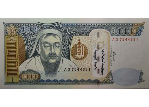 Банкнота Монголия 1000 (тысяча) тугриков 2003 год. Pick 67a. UNC
