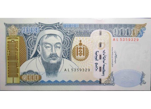 Банкнота Монголия 1000 (тысяча) тугриков 2007 год. Pick 67b. UNC