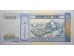 Банкнота Монголия 1000 (тысяча) тугриков 2007 год. Pick 67b. UNC