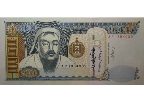 Банкнота Монголия 1000 (тысяча) тугриков 2011 год. Pick 67c. UNC
