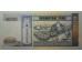 Банкнота Монголия 1000 (тысяча) тугриков 2011 год. Pick 67c. UNC