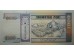 Банкнота Монголия 1000 (тысяча) тугриков 2013 год. Pick 67d. UNC