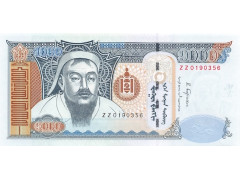 Банкнота Монголия 1000 (тысяча) тугриков 2017 год. Pick 67ez. UNC