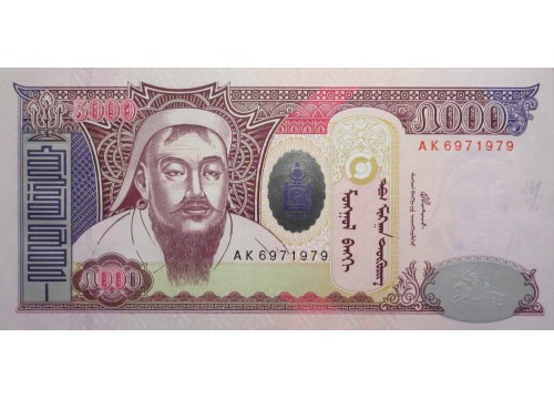 Банкнота Монголия 5000 (пять тысяч) тугриков 2003 год. Pick 68a2. UNC