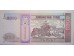 Банкнота Монголия 5000 (пять тысяч) тугриков 2013 год. Pick 68b. UNC