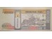Банкнота Монголия 10000 (десять тысяч) тугриков 2002 год. Pick 69a. UNC