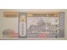 Банкнота Монголия 10000 (десять тысяч) тугриков 2009 год. Pick 69b. UNC