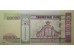 Банкнота Монголия 20000 (двадцать тысяч) тугриков 2006 год. Pick 70. UNC